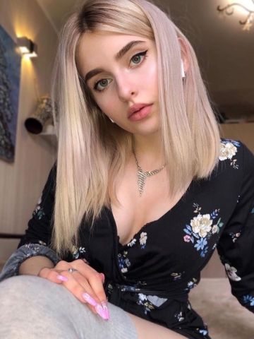 Карина